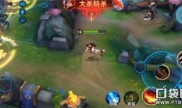 王者爆料新英雄火舞视频,舞动风云，激情战场