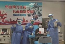 南通肺炎最新爆料,追踪病毒变异与防控措施强化