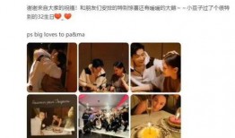 最新情侣爆料网站