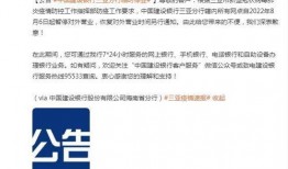 三亚新闻投稿爆料,揭秘神秘事件背后的真相