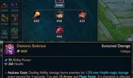 希拉比最新技能爆料,战力飙升，战术革新！