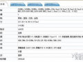 爆料网首页网址大全最新,海量信息一手掌握