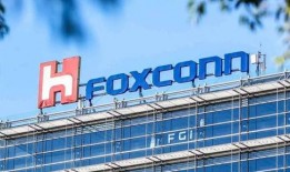 河南富士康爆料视频大全