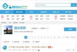爆料网站免费最新,免费爆料网站最新动态，独家内幕一网打尽！
