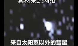 热点爆料怎么选不了视频,视频生成选不了之谜