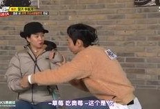 光洙被爆料告白视频完整版,深情告白引发网友热议