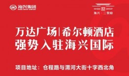 效业国际最新骗局爆料,投资者警惕！
