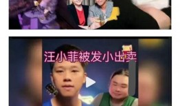 圈内爆料葛斯齐视频合集