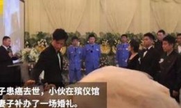 爆料温岭殡仪馆视频大全,视频大全背后的真实故事