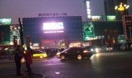 河北邢台宁晋县新闻爆料,聚焦当地热点事件与民生动态