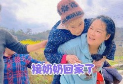 奶奶在线观看连接,在线观看连接带来的便捷生活
