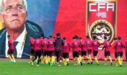 足协酒局爆料视频,视频揭露惊人一幕