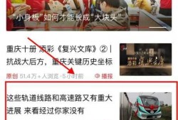 新闻爆料费有多少