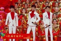 春晚演员爆料最新情况图片