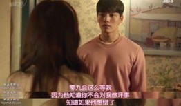 绝对达令在线观看,在线观看，解锁浪漫爱情新篇章