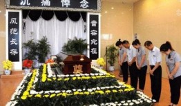 爆料温岭殡仪馆视频大全,视频大全背后的真实故事