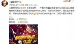 霸牛大结局爆料视频大全