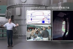 新遗器爆料实机演示视频