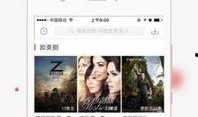 钛9吃瓜爆料在线视频观看,揭秘热门事件幕后真相