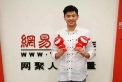 最新娱乐圈爆料平台