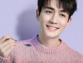 娱乐大爆料朱一龙,娱乐大爆料中的璀璨星辉
