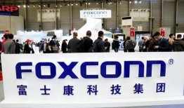 河南富士康爆料视频大全