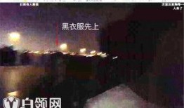 狗哥最新爆料视频,最新爆料视频深度解析