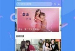 新乐网友爆料视频下载,下载热潮席卷网络