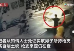 唐山小刘爆料事件视频,真相与争议的交织