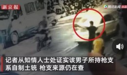 唐山小刘爆料事件视频,真相与争议的交织