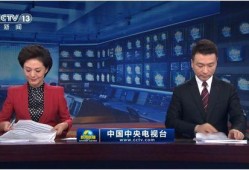 热点爆料 西安新闻联播,最新热点事件深度解析