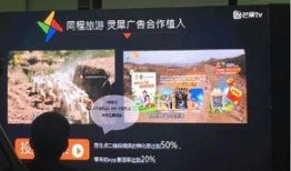 战旗爱奇艺在线观看,爱奇艺独家呈现，热血激战，荣耀归来