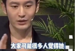 娱乐圈爆料明星离婚的是谁