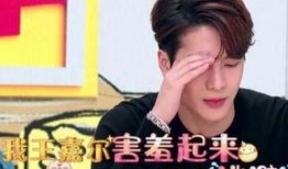 圈内爆料杨紫王嘉尔视频,甜蜜瞬间引网友热议