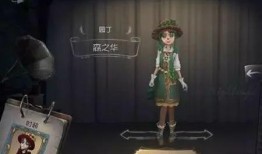 第五人格最新爆料卢卡,第五人格新角色揭秘，神秘背景与独特技能引玩家期待