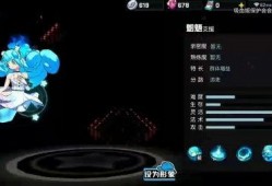 元婴语音爆料视频大全最新,揭秘神秘世界，探寻修仙奥秘