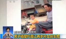 女孩爆料爷爷视频大全,爷爷视频大全背后的温馨故事