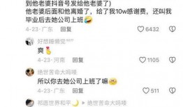 圈内八卦爆料周深歌词,圈内八卦背后的深情演绎