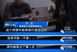 俞女士最新爆料,揭秘娱乐圈惊人内幕