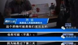 俞女士最新爆料,揭秘娱乐圈惊人内幕