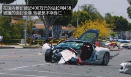 梅州车祸爆料新闻事件视频,悲剧瞬间，生命消逝的痛楚瞬间曝光