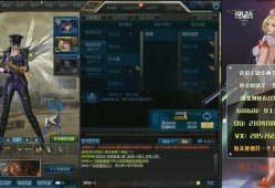 逆战6月体验服最新爆料,全新内容与玩法大揭秘！