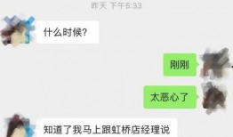 上班的网友爆料视频,上班日常一幕，揭秘职场真实状态