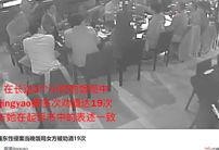 饭局女郎电影在线观看,揭秘职场饭局背后的情感纠葛与人性挣扎