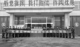 河北邢台宁晋县新闻爆料,聚焦当地热点事件与民生动态