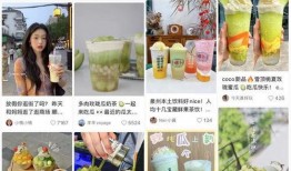 娱乐吃瓜铺,吃瓜群众背后的故事