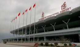 贵阳飞机场爆料事件最新