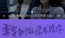 尸油在线视频观看,网络视频背后的恐怖真相