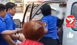 热搜爆料打架视频播放大全,惊心动魄的瞬间回顾