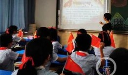 重庆小学爆料事件视频,揭开校园安全与管理的隐秘面纱